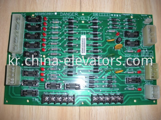 Power Supply Board for LG Sigma Elevators DOP-116